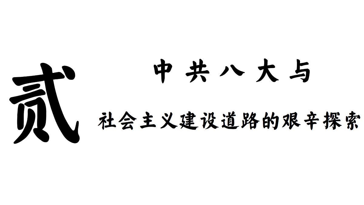 18053013第5页