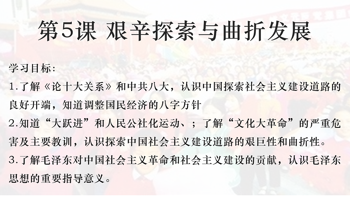 18053015第3页