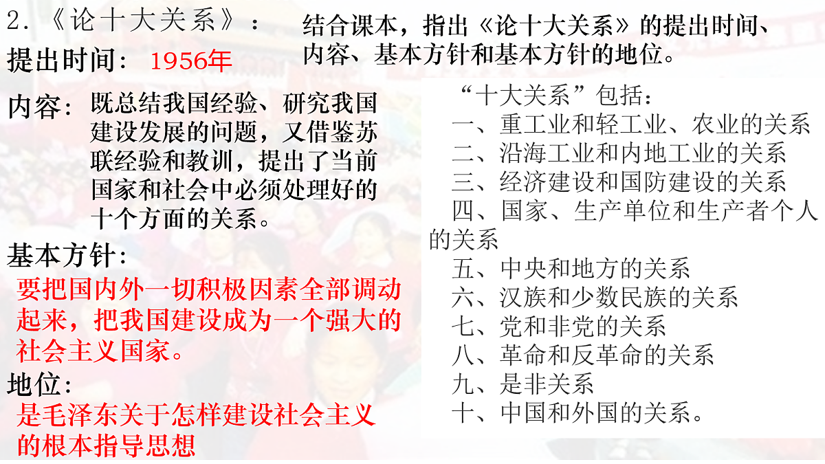 18053015第5页