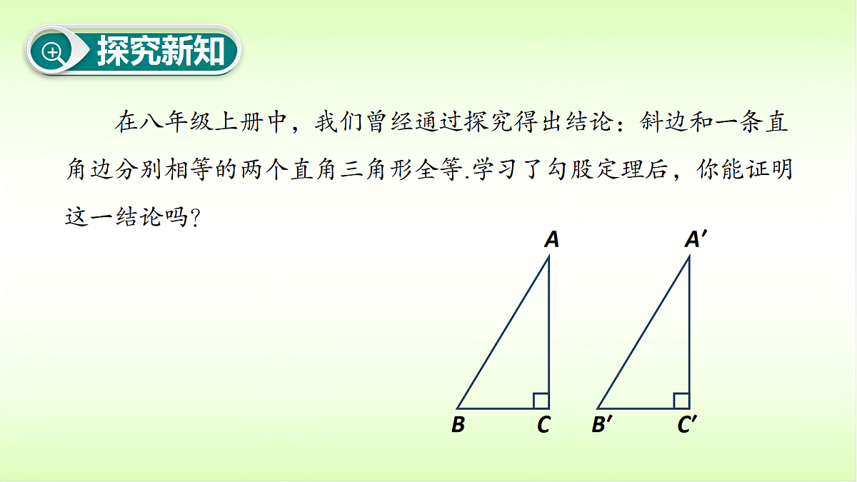 18053152第4页