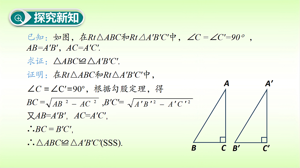 18053152第5页