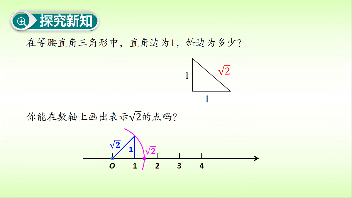 18053152第8页