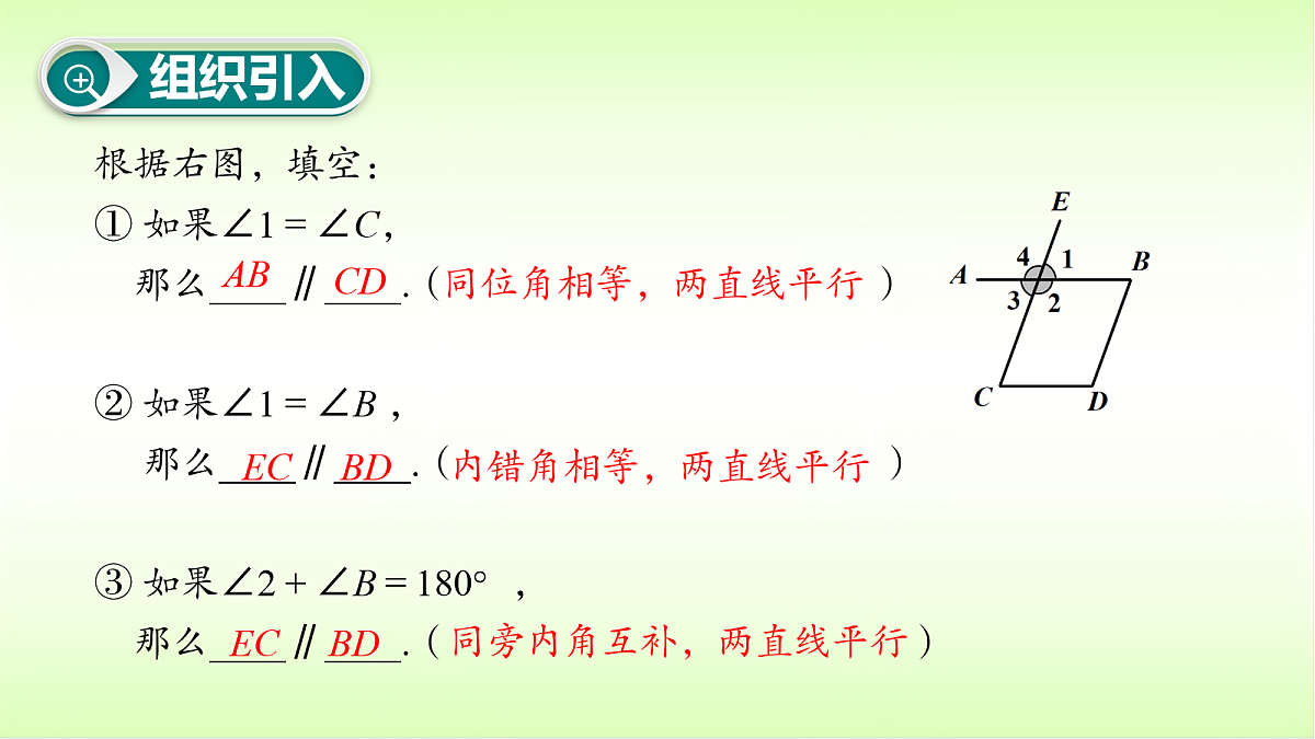 18053153第4页