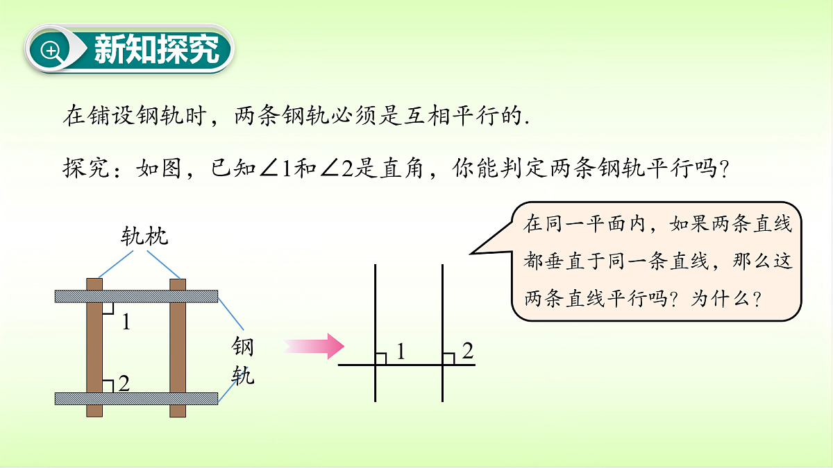 18053153第5页