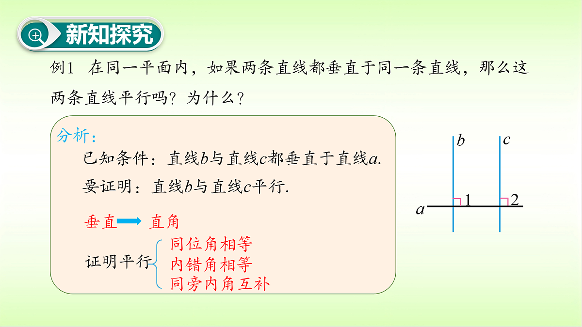 18053153第6页