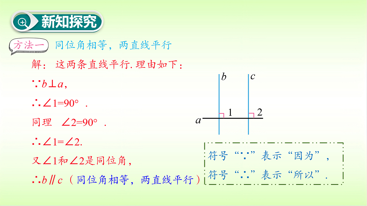 18053153第7页