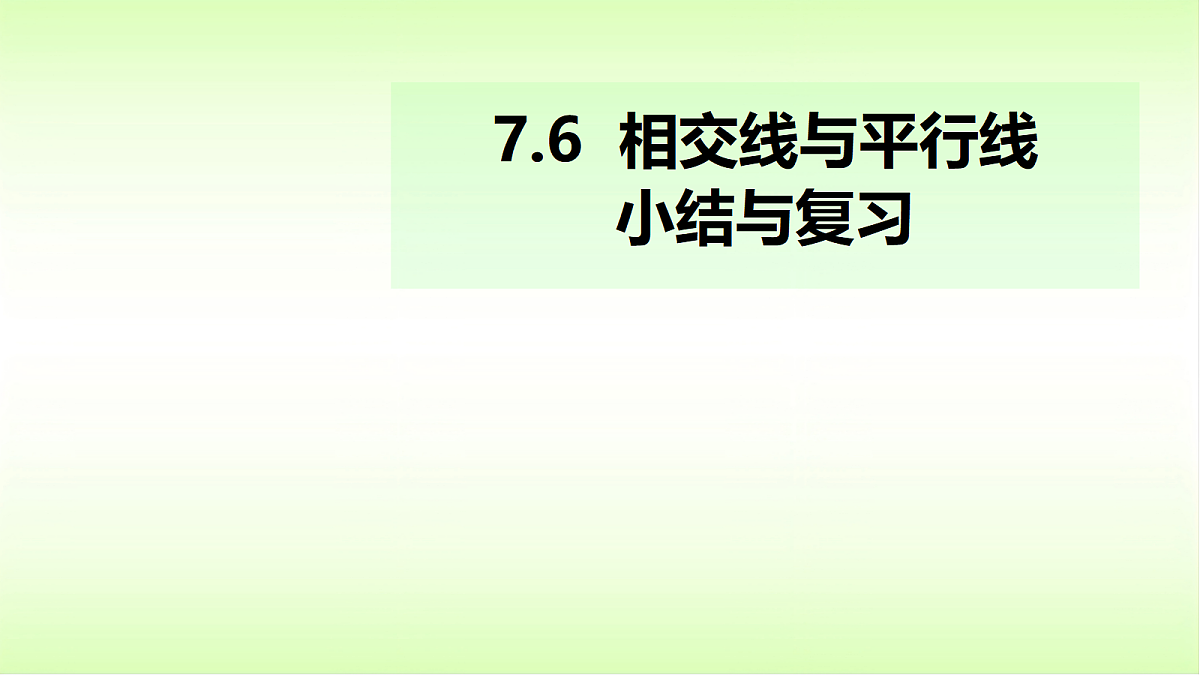18053364第2页
