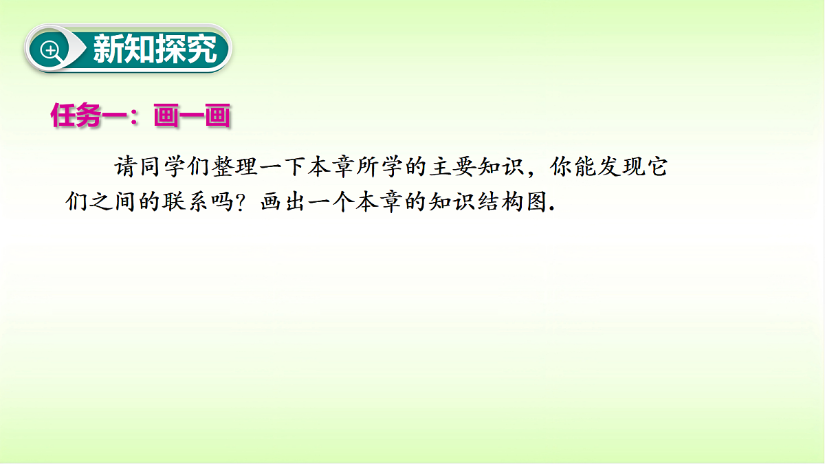 18053364第5页