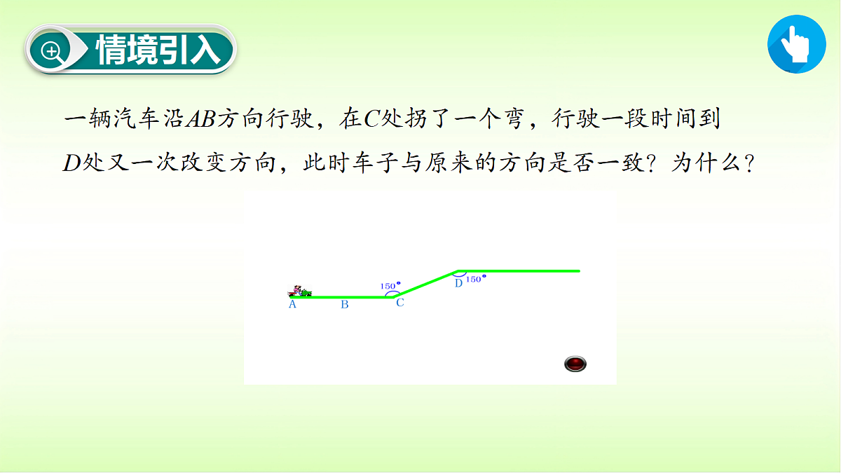 18053367第4页