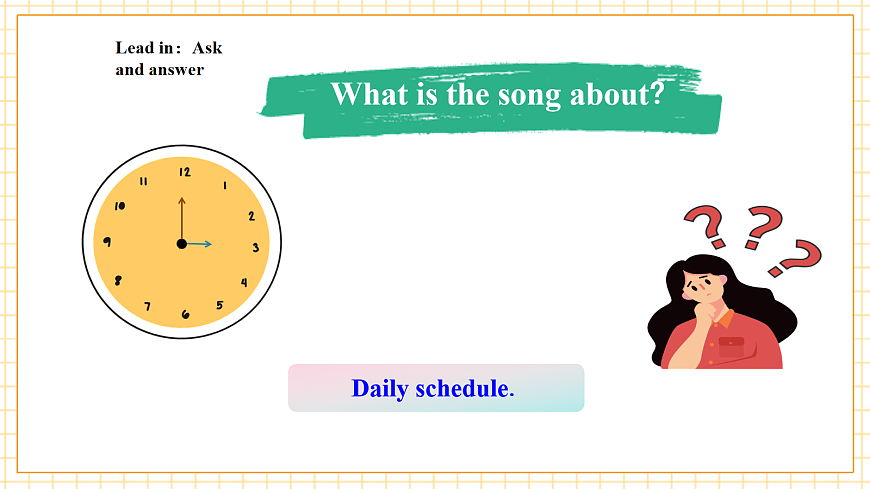 Unit1 What's your daily schedule 第一课时 Get ready 课件第5页