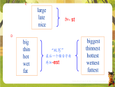 Unit 4  第4课时 Section A 4a—4d-课件--2025-2026学年人教版英语八年级下册