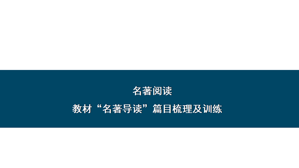 18054022第1页