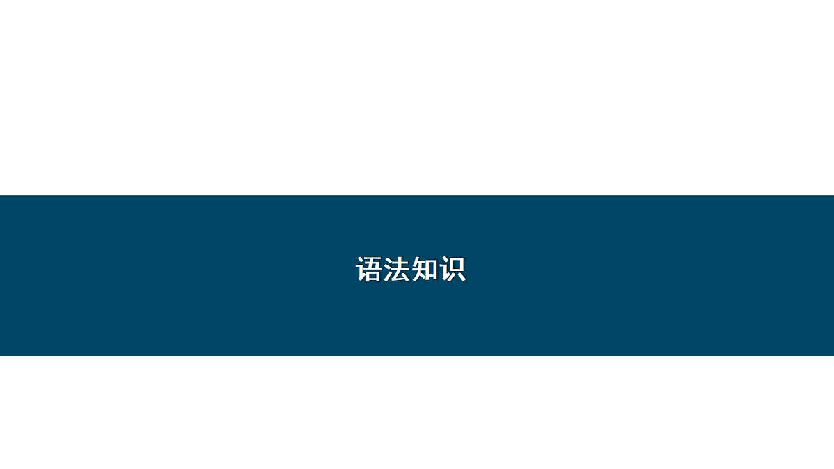 18054023第1页