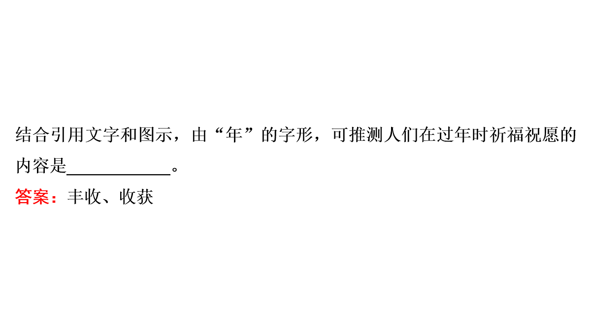 18054024第7页