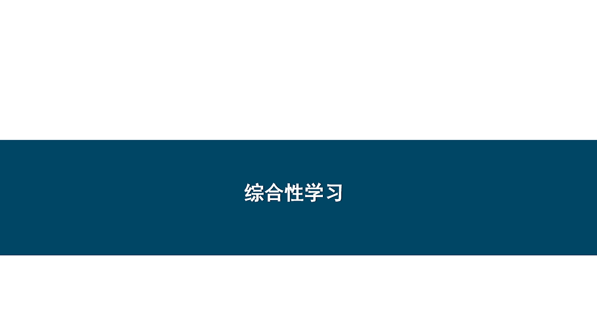 18054025第1页