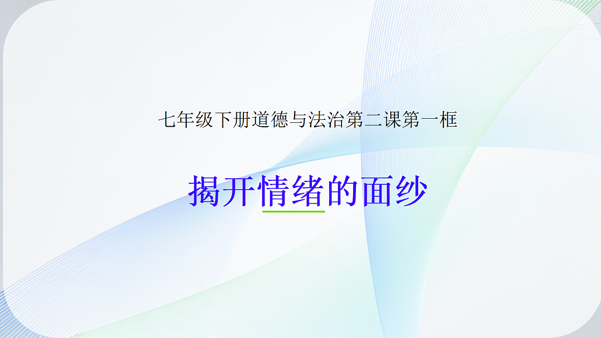 18054050第1页