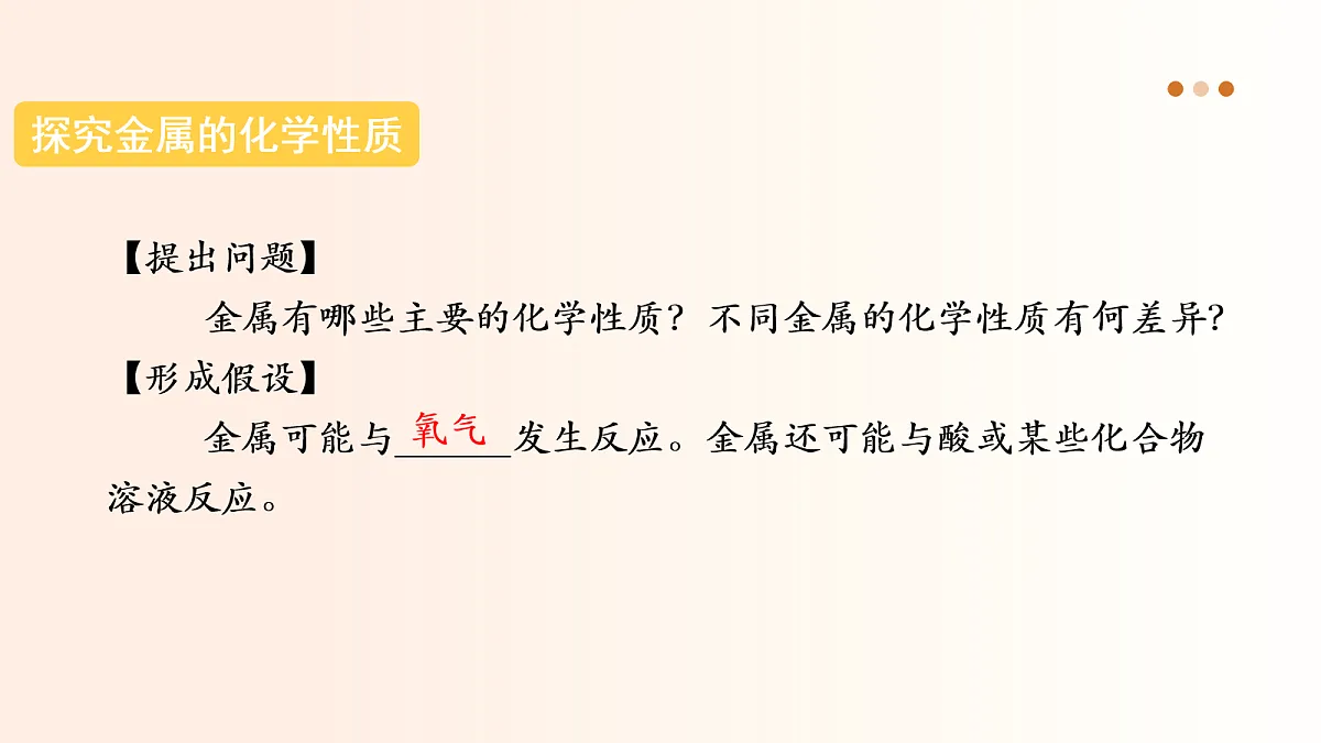 18054094第4页