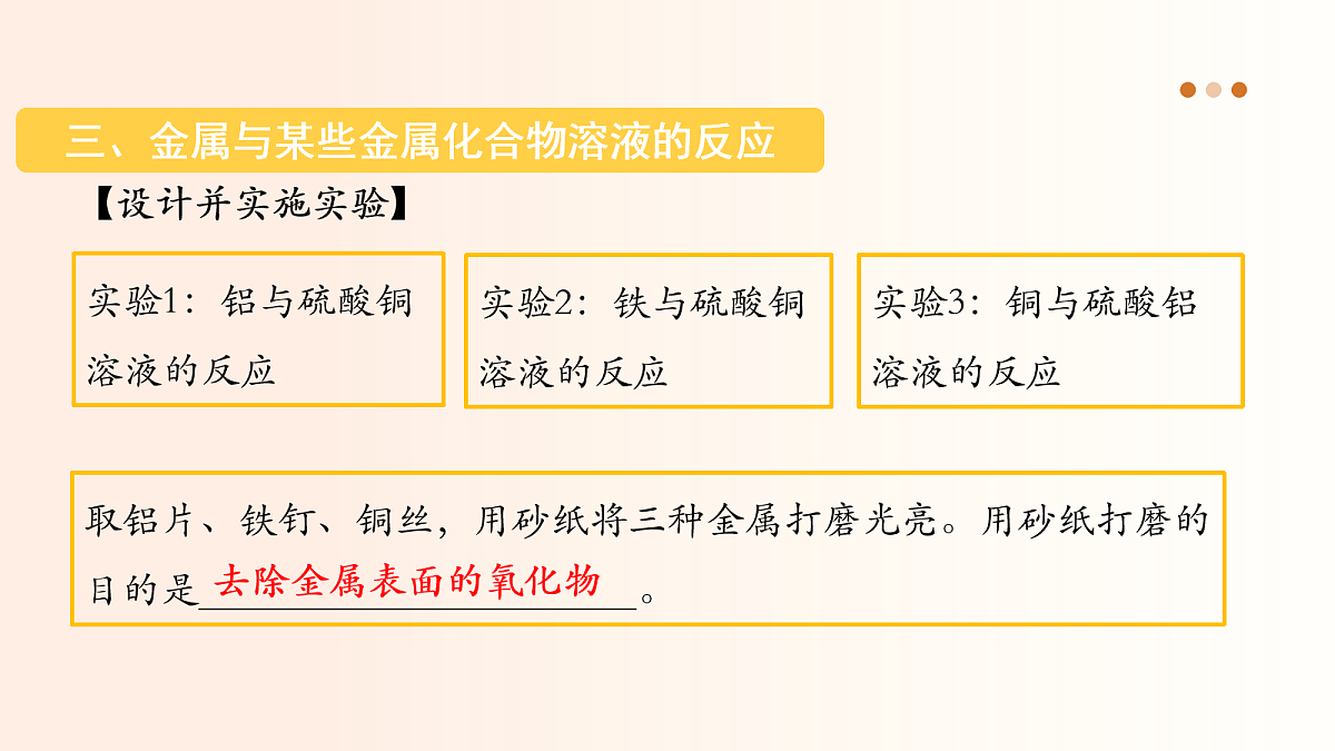 18054096第4页