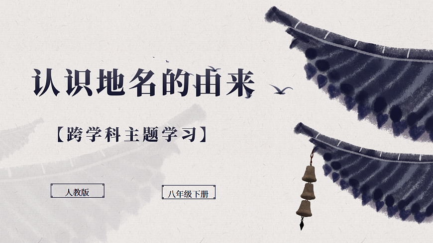 18054239第1页