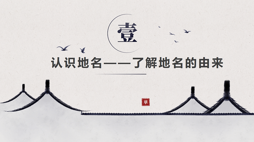 18054239第5页