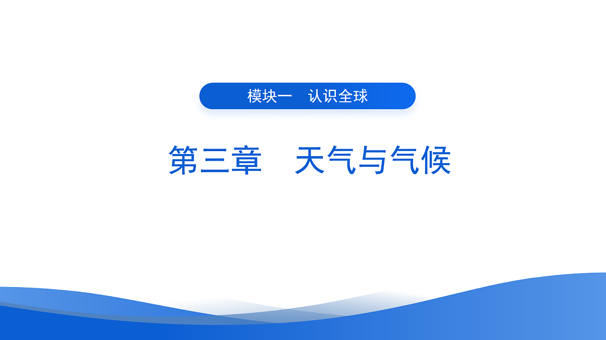 18054368第1页
