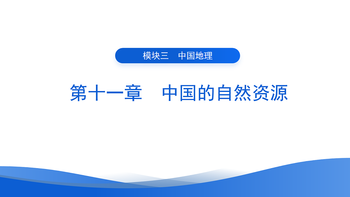 18054372第1页
