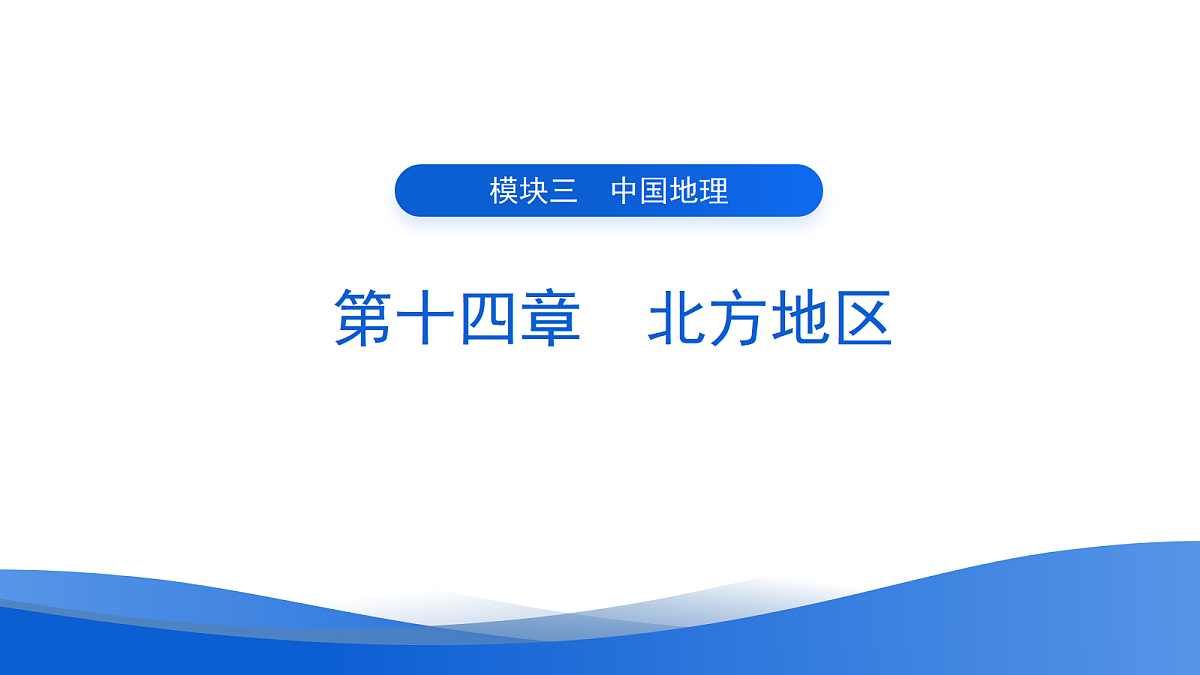 18054373第1页