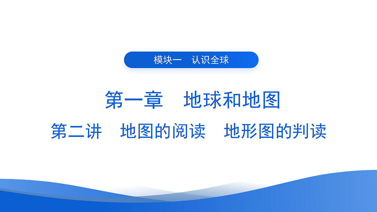 18054409第1页