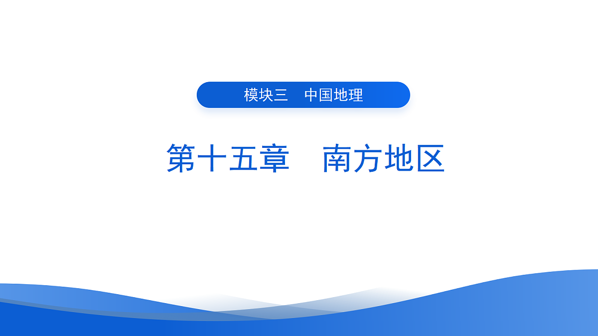 18054414第1页