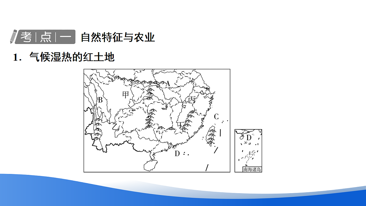 18054414第8页
