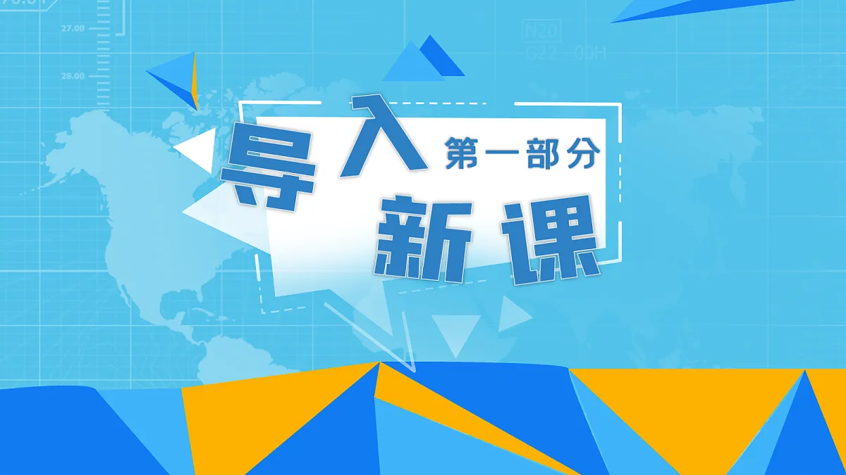 18054540第3页