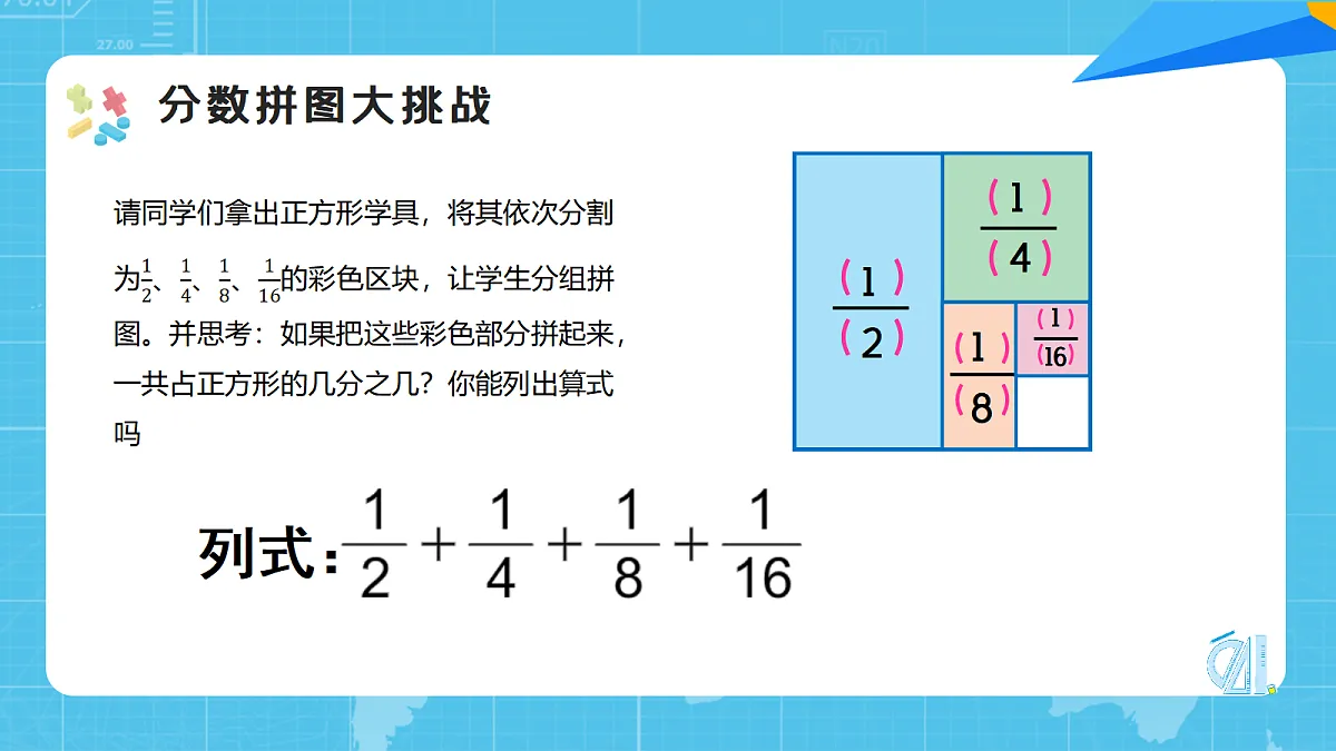 18054540第4页