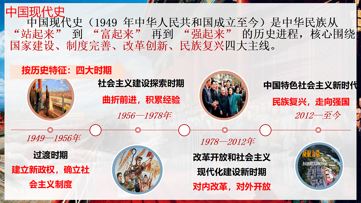 18054563第2页
