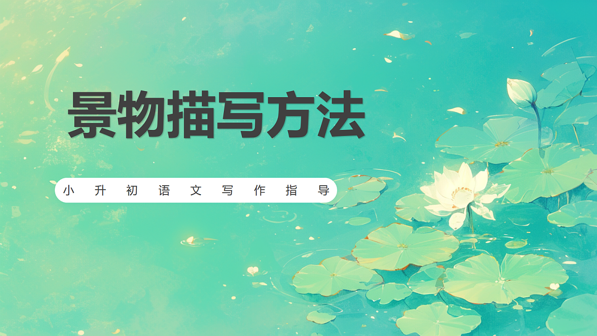 18054677第1页