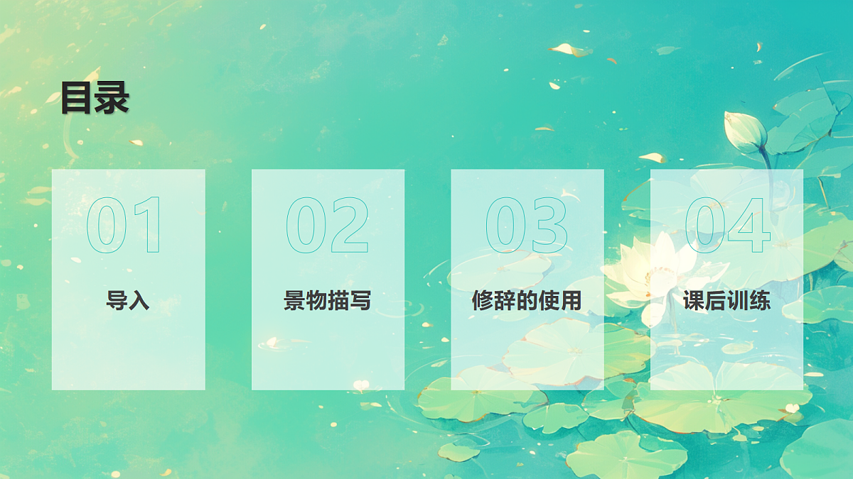18054677第2页