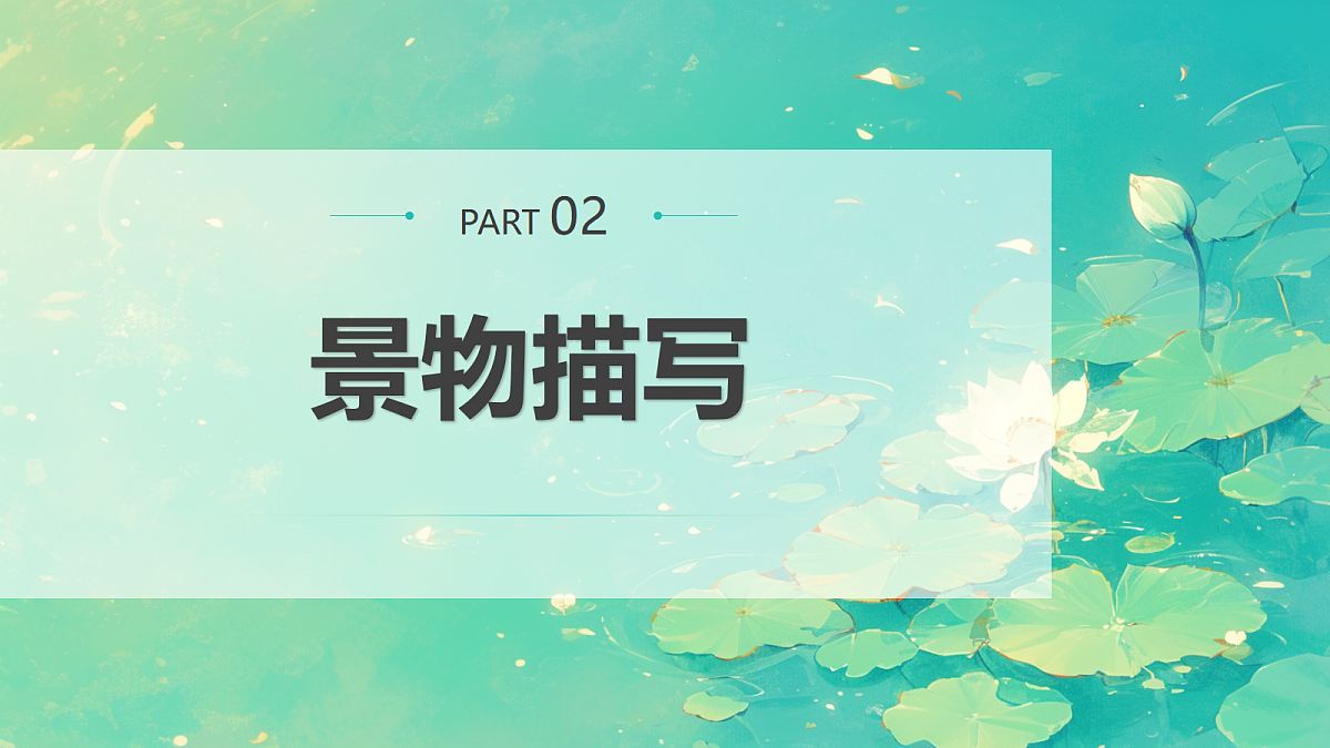 18054677第5页