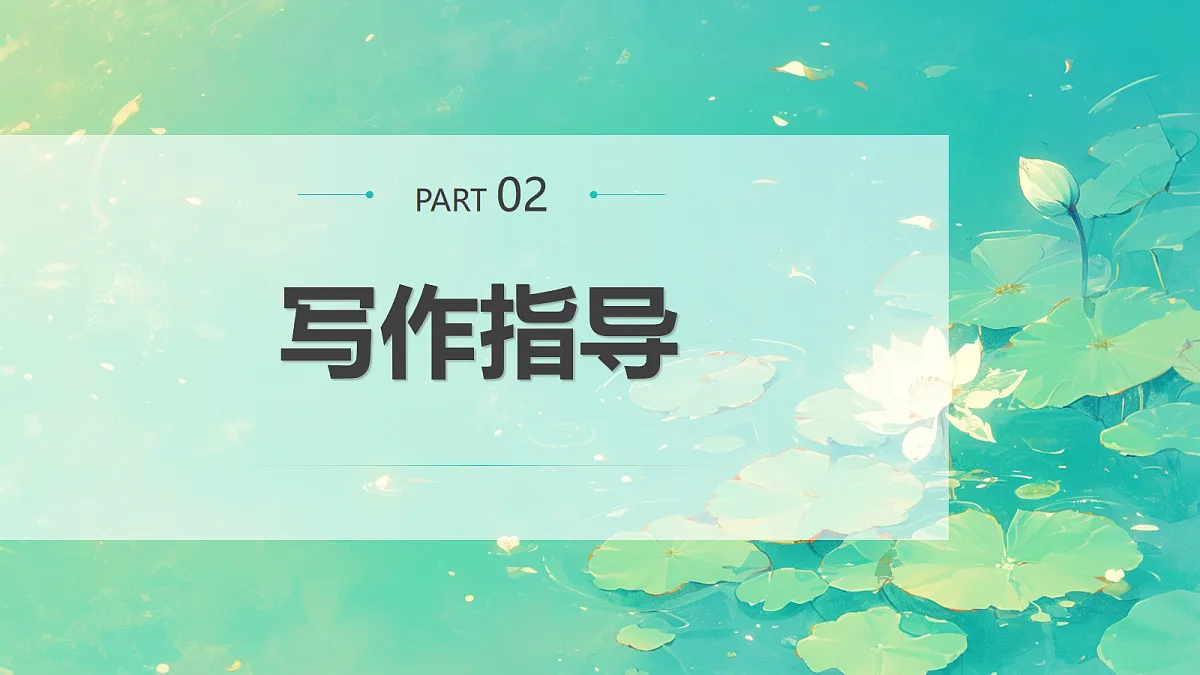 18054678第5页