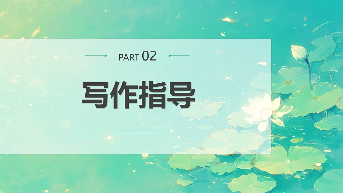 18054679第5页