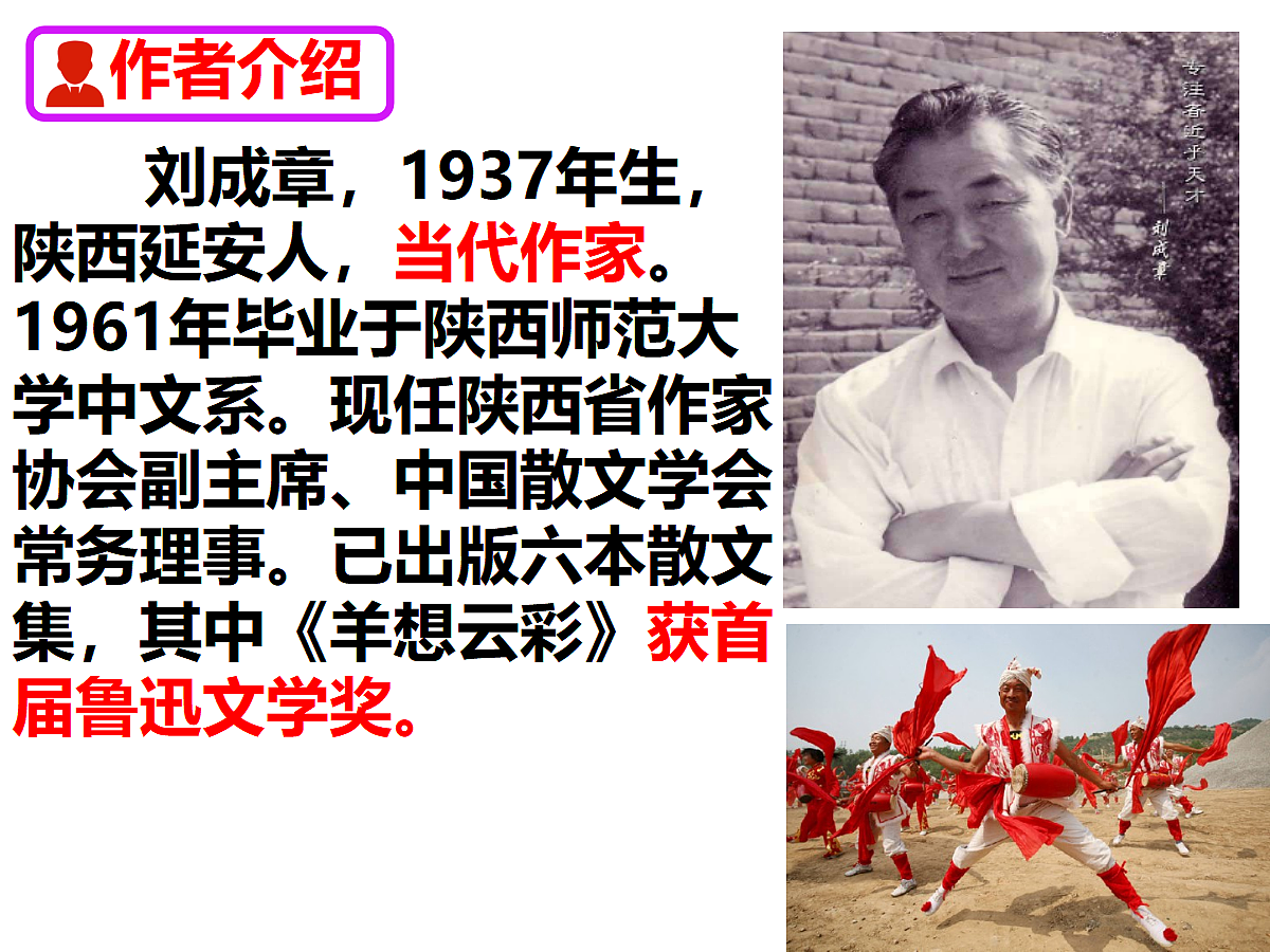 18054930第4页