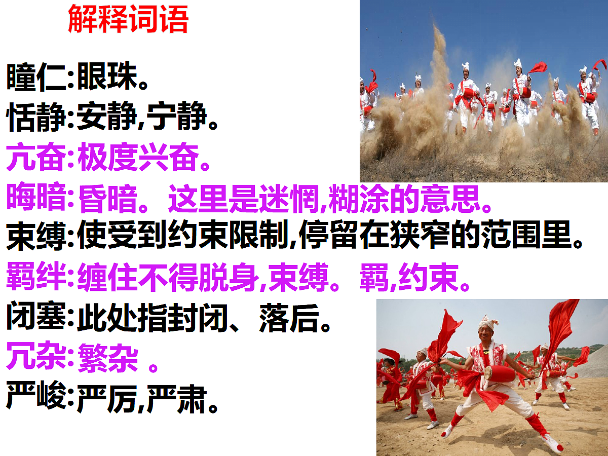 18054930第8页