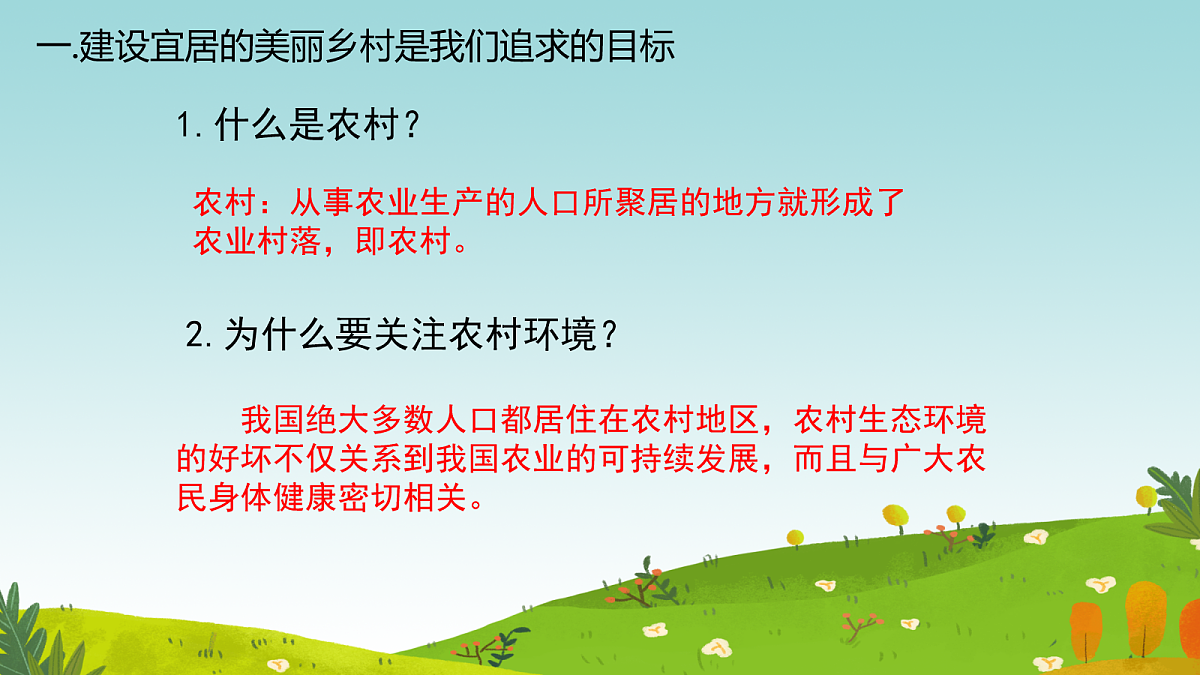 18055083第2页