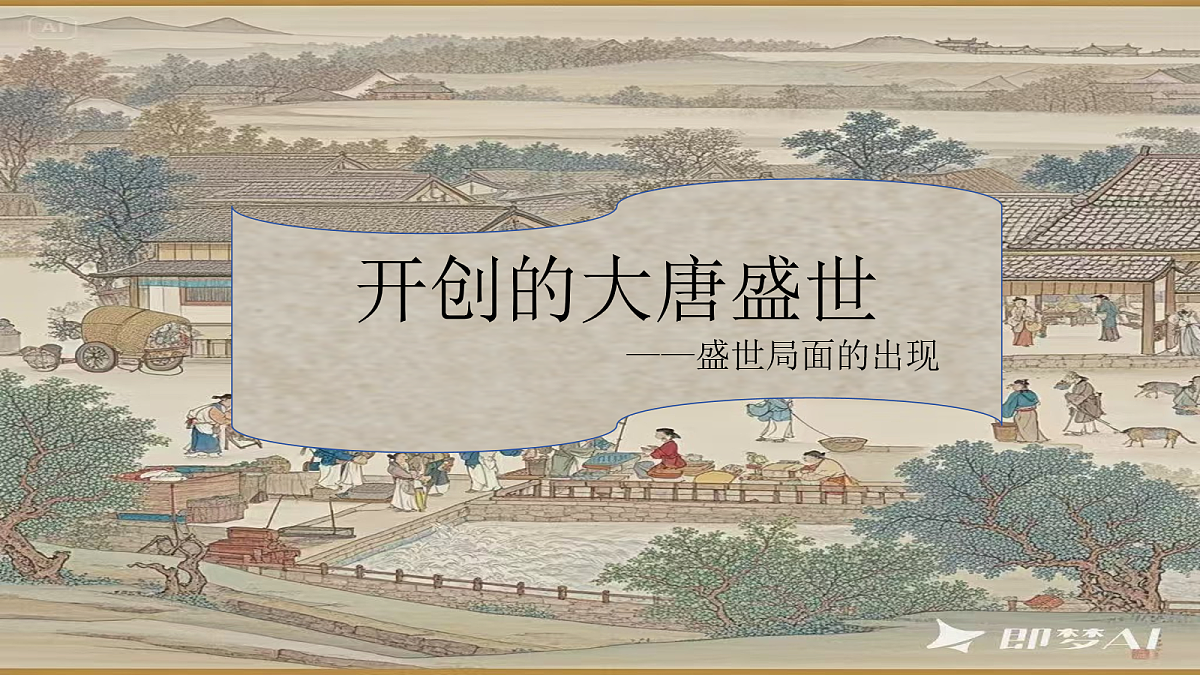 18055096第3页