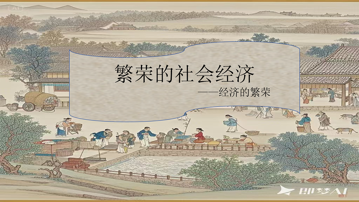 18055096第7页