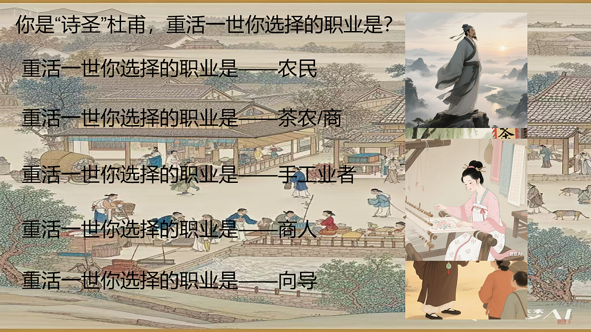 18055096第8页