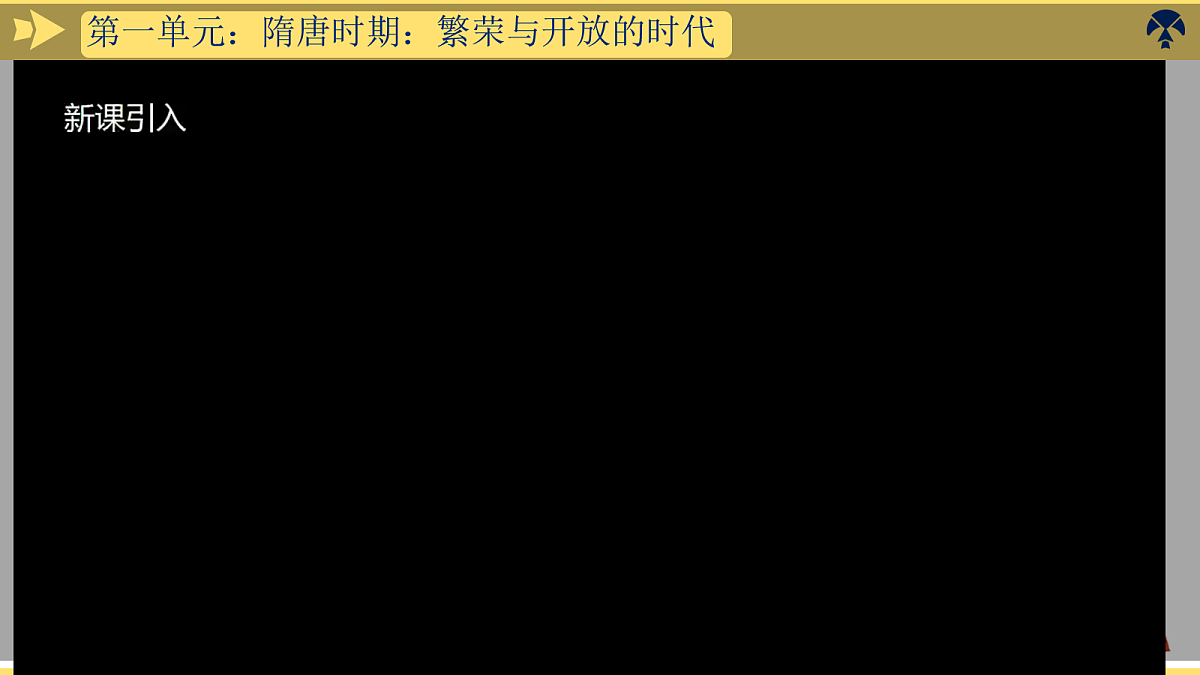 18055097第2页