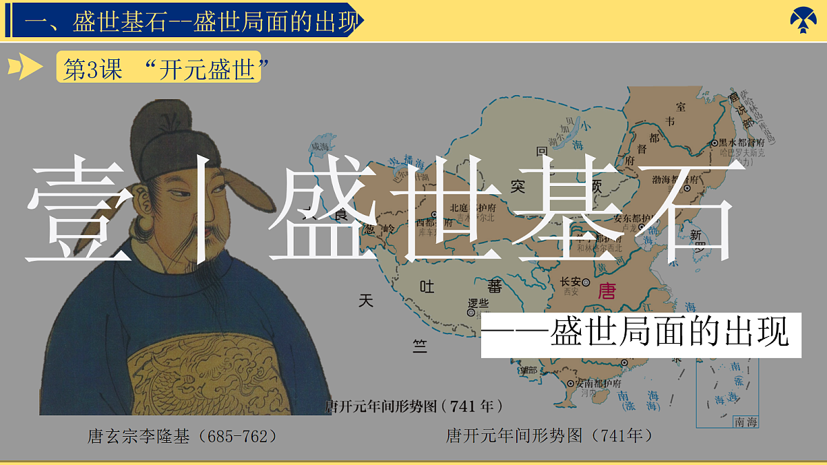 18055099第3页