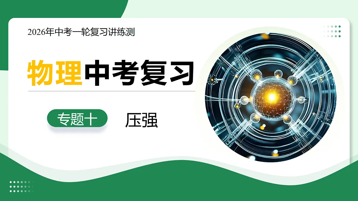 18055165第1页