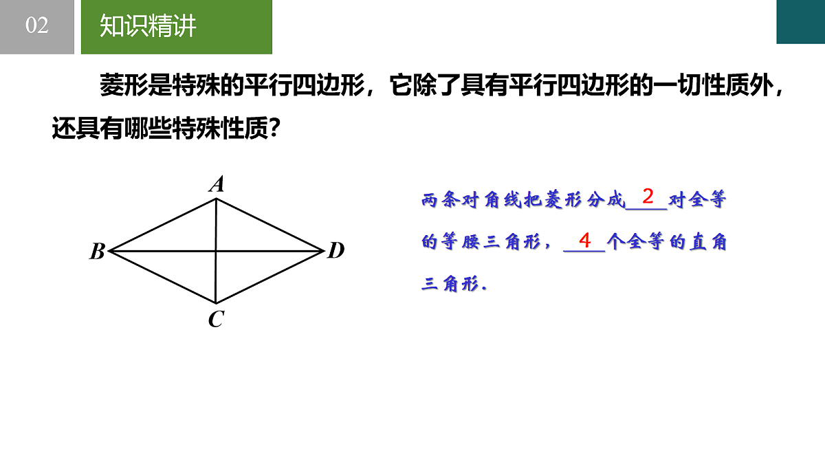 18055173第6页