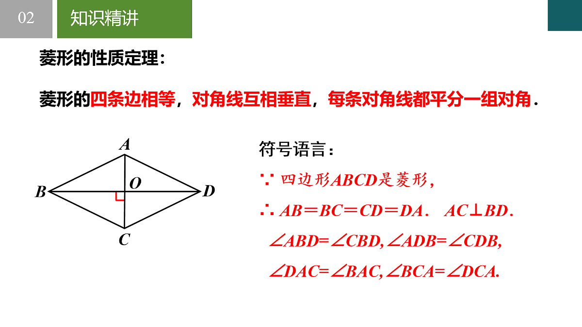 18055173第8页
