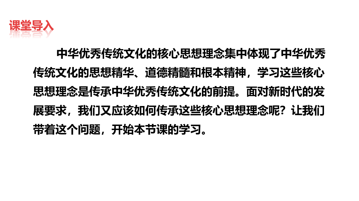 18055174第1页